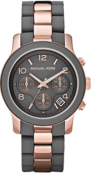 Часы Michael Kors Bradshaw MK5465